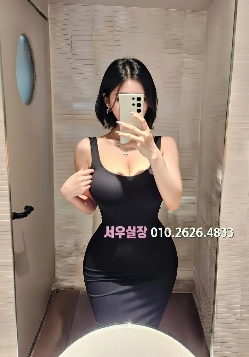 주안 노래빵 프리미엄 라인업 26번 프로필