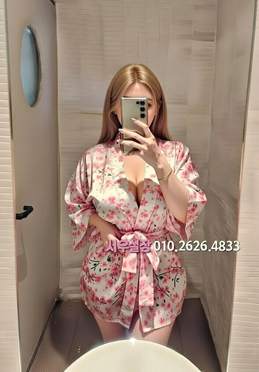 주안 하이퍼블릭 프리미엄 라인업 1번 프로필