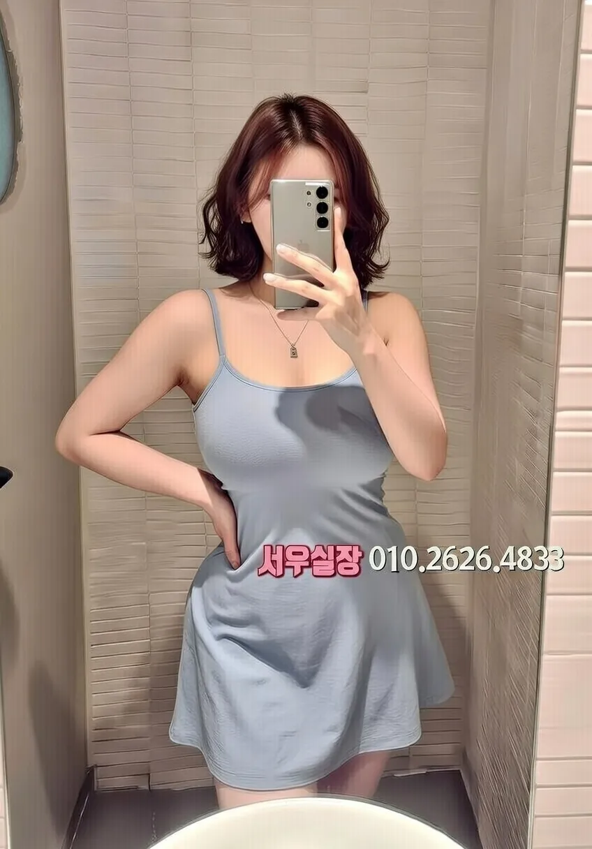 주안 가라오케 프리미엄 라인업 13번 프로필