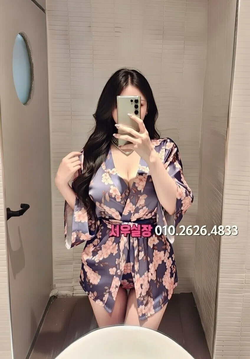 주안 정빠 프리미엄 라인업 26번 프로필