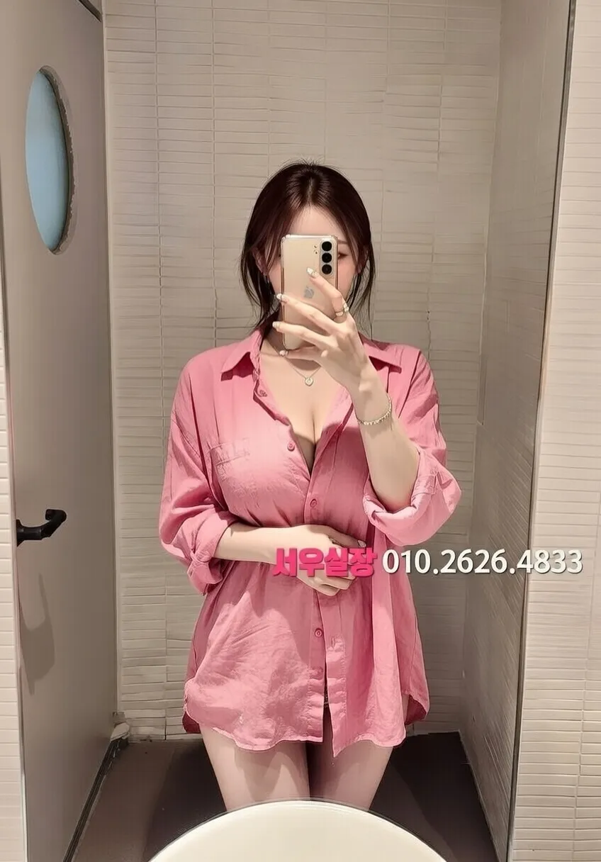 주안 다국적노래방 프리미엄 라인업 18번 프로필