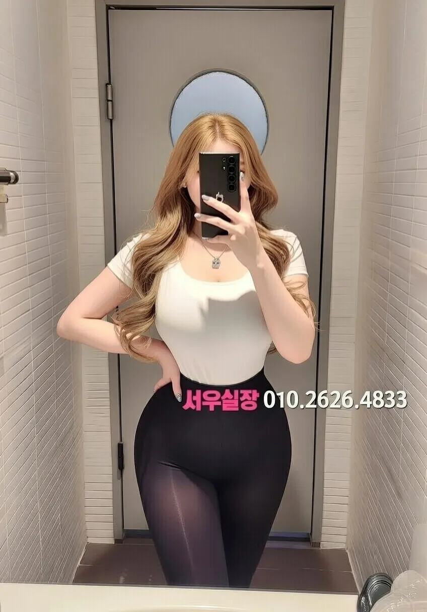 주안 다국적노래방 프리미엄 라인업 9번 프로필