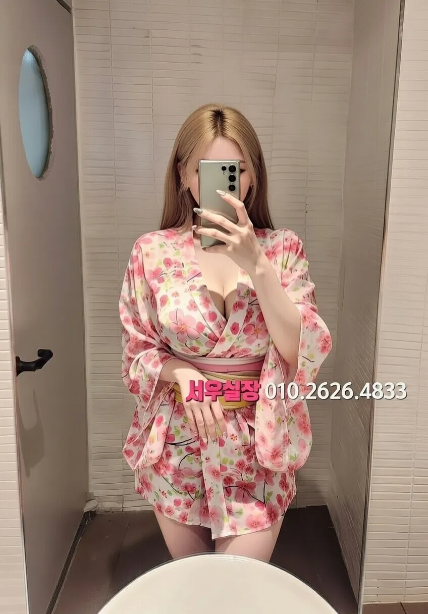 주안 하이퍼블릭 프리미엄 라인업 10번 프로필