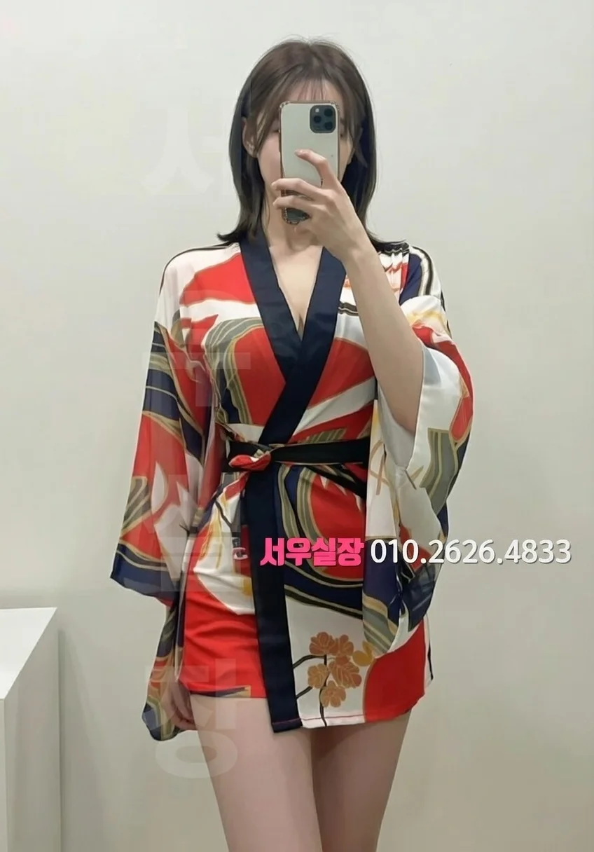 주안 아빠방 프리미엄 라인업 32번 프로필