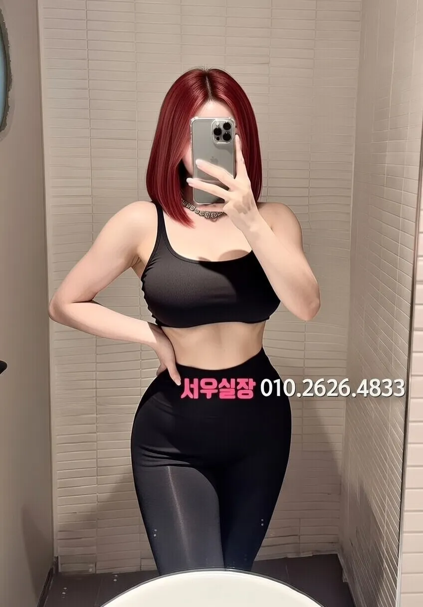 주안 풀살롱 프리미엄 라인업 7번 프로필