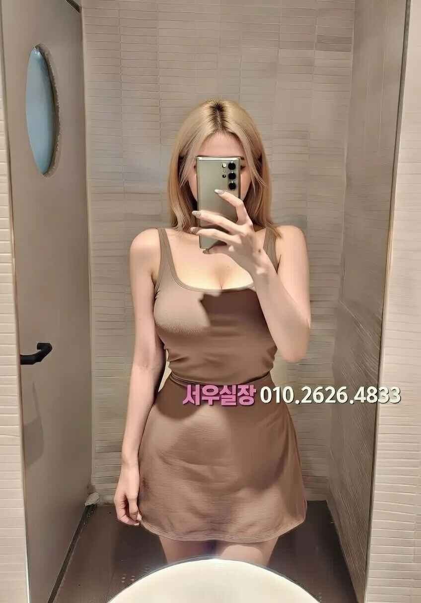 주안 가라오케 프리미엄 라인업 17번 프로필