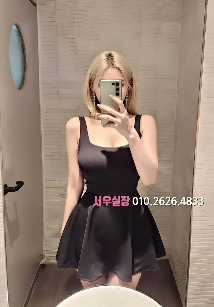 주안 노래빵 프리미엄 라인업 16번 프로필