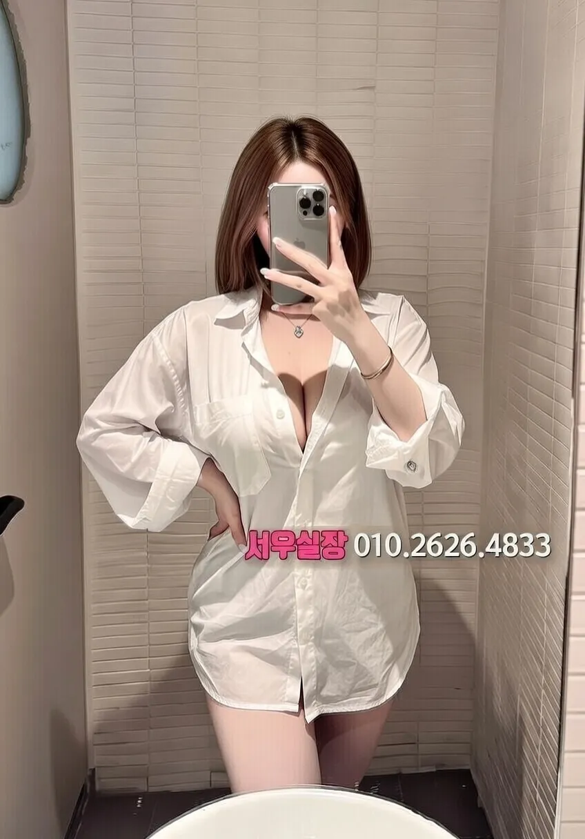 주안 가라오케 프리미엄 라인업 29번 프로필