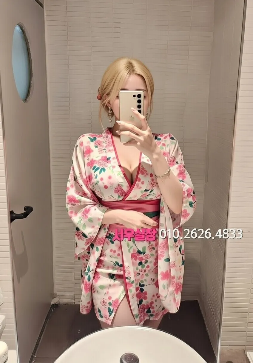 주안 호빠 프리미엄 라인업 19번 프로필