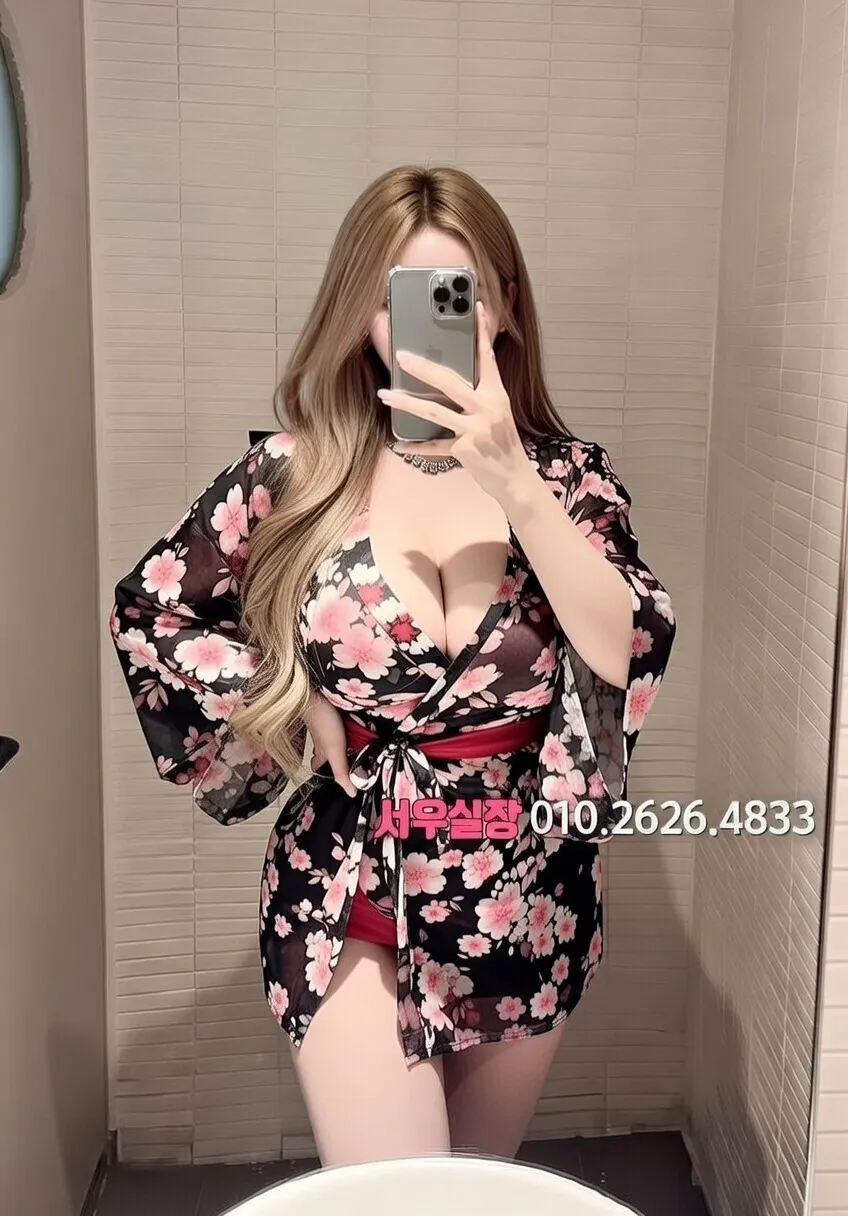 주안 스탠드바 프리미엄 라인업 4번 프로필