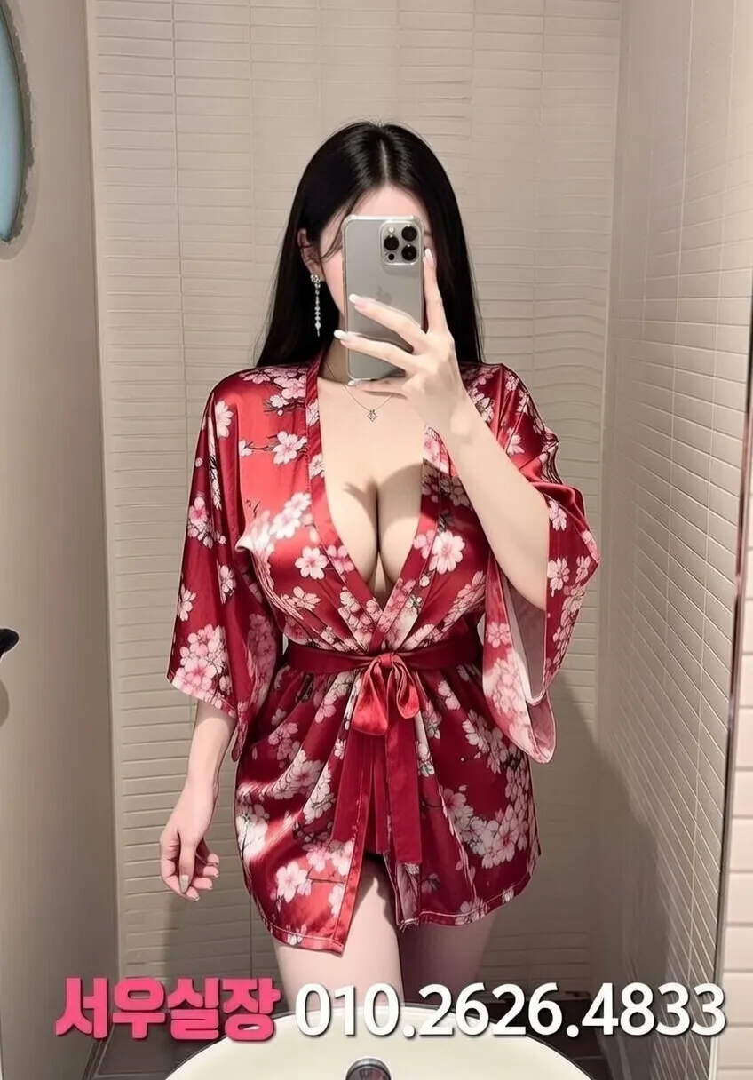 주안 텐카페 프리미엄 라인업 20번 프로필