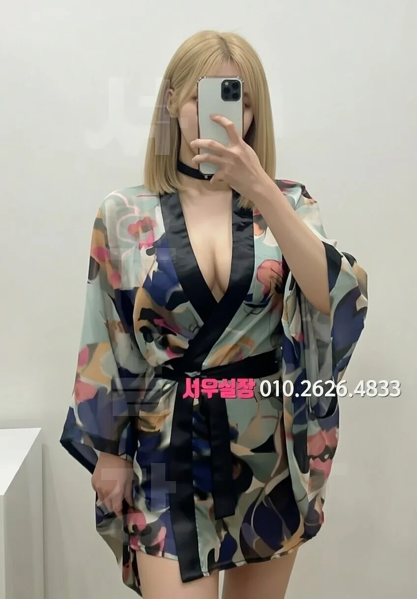 주안 가라오케 프리미엄 라인업 8번 프로필