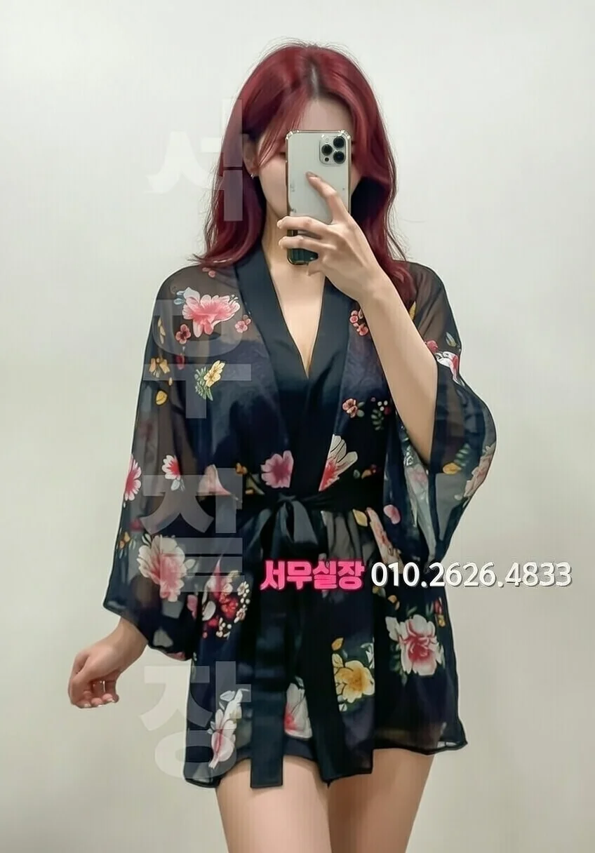 주안 퍼블릭 프리미엄 라인업 20번 프로필