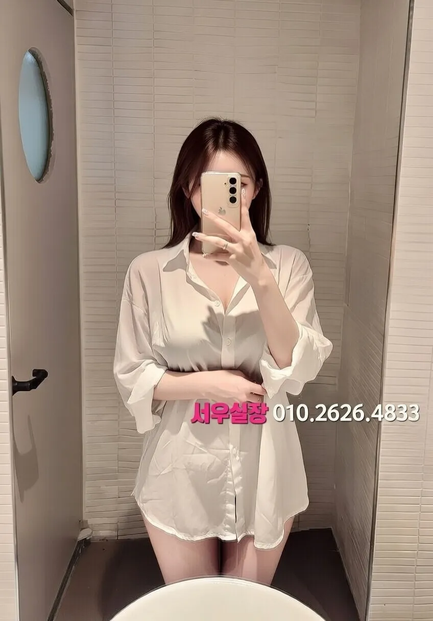 주안 풀살롱 프리미엄 라인업 26번 프로필