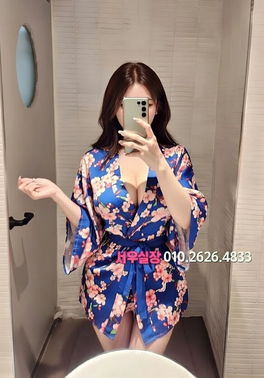 주안 정빠 프리미엄 라인업 19번 프로필