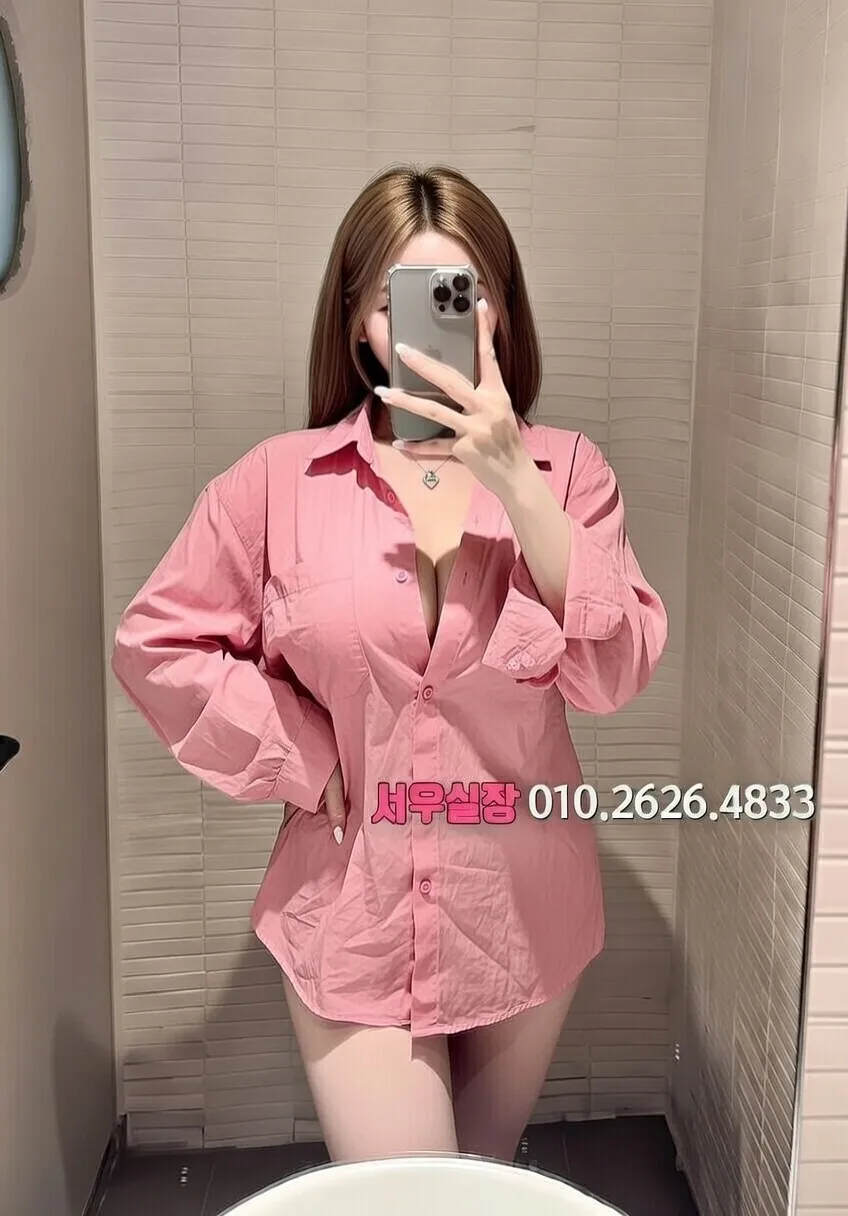 주안 룸살롱 프리미엄 라인업 17번 프로필