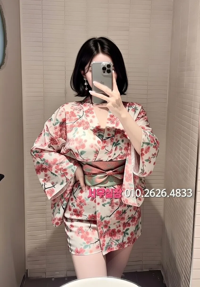 주안 스탠드바 프리미엄 라인업 15번 프로필