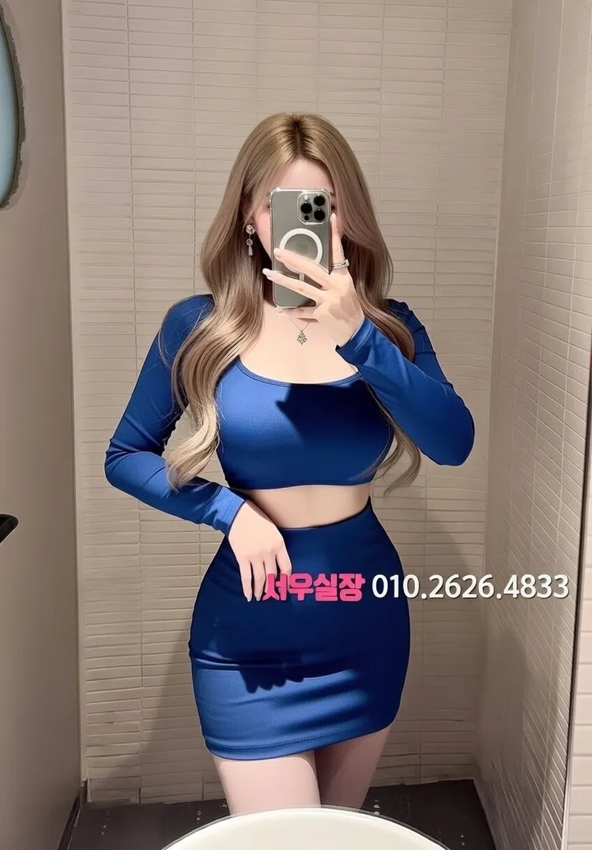 주안 호빠 프리미엄 라인업 14번 프로필