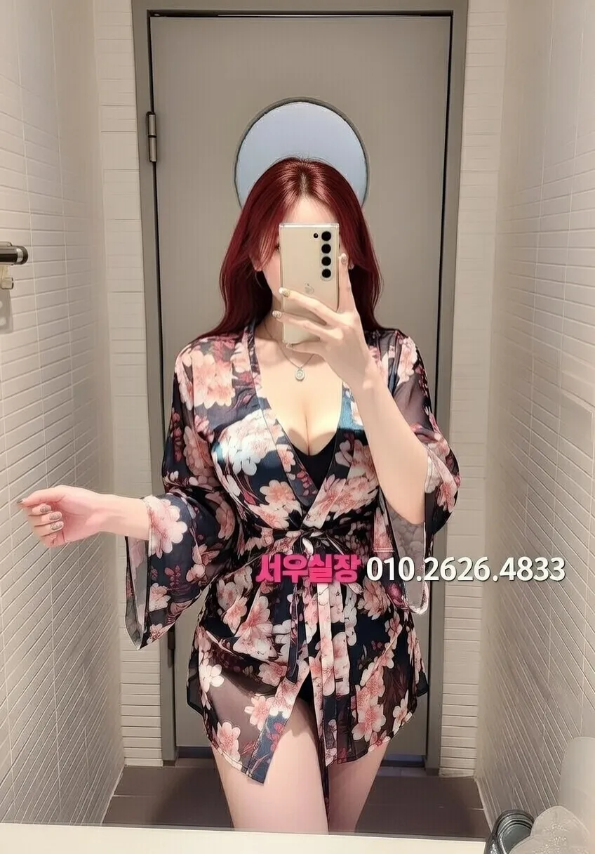 주안 하드코어 추천 및 검증된 최상급 프리미엄 업소 스크린샷