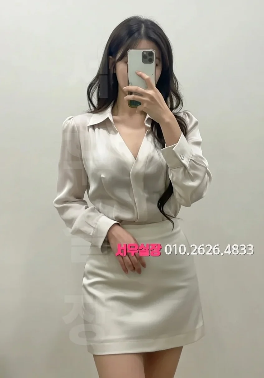 주안 스탠드바 프리미엄 라인업 7번 프로필