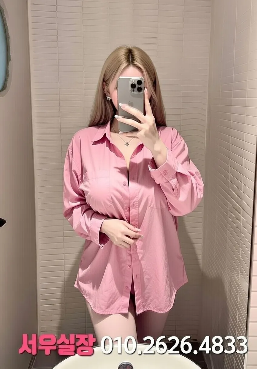 주안 보도노래방 프리미엄 라인업 40번 프로필