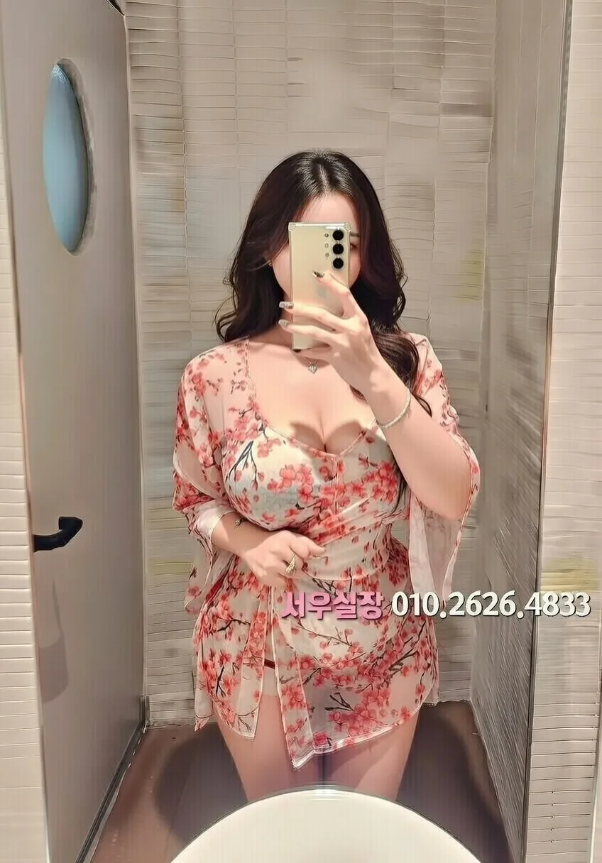 주안 쓰리노 프리미엄 라인업 5번 프로필