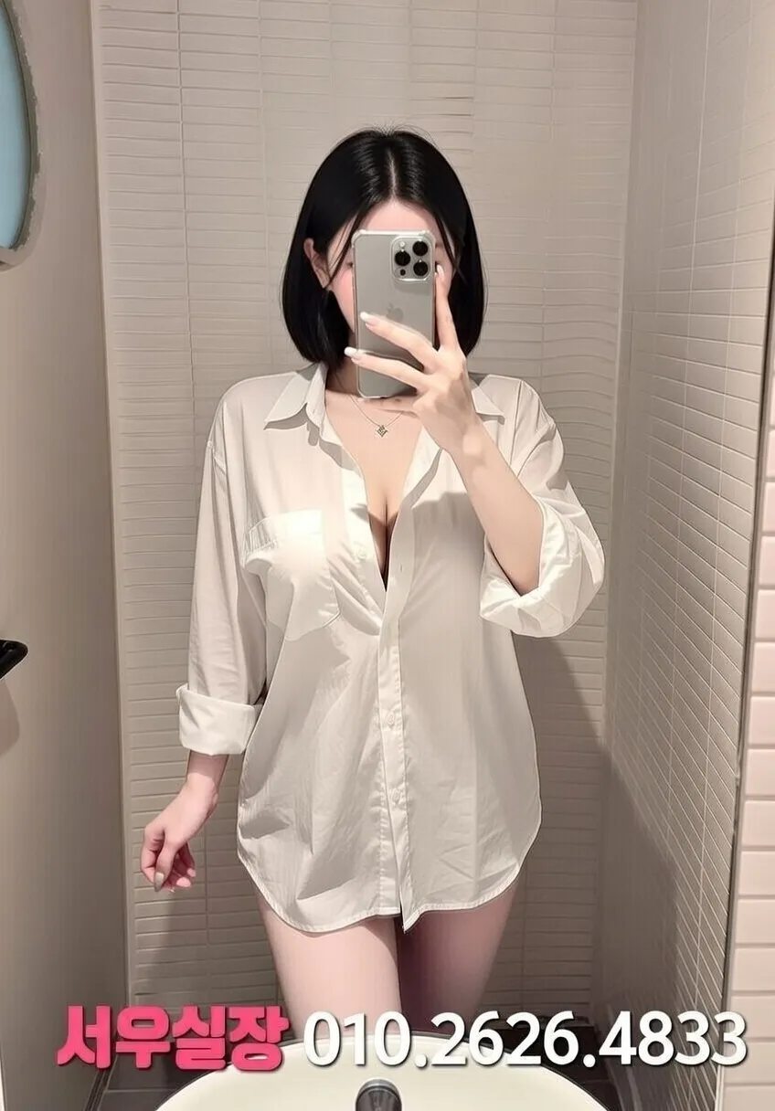 주안 하드코어 프리미엄 라인업 4번 프로필