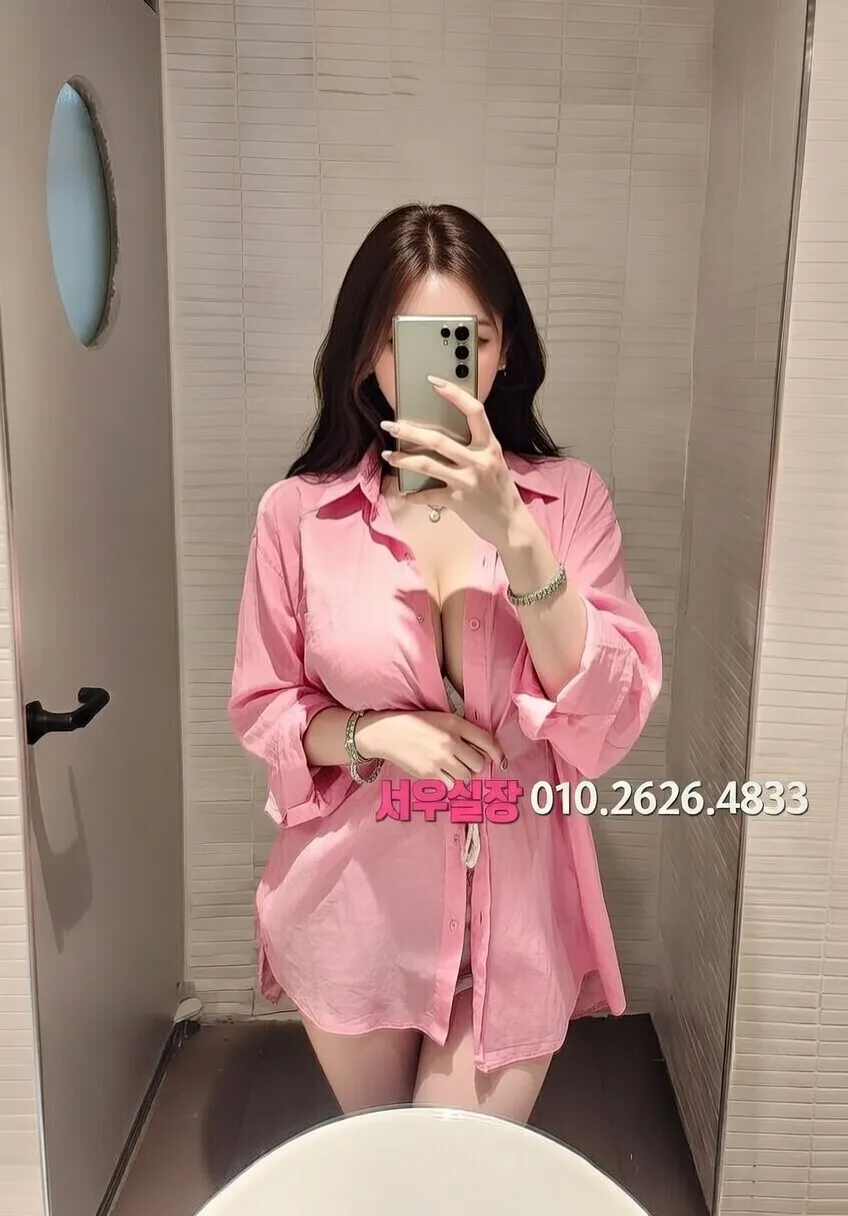 주안 다국적노래클럽 추천 및 검증된 최상급 프리미엄 업소 스크린샷