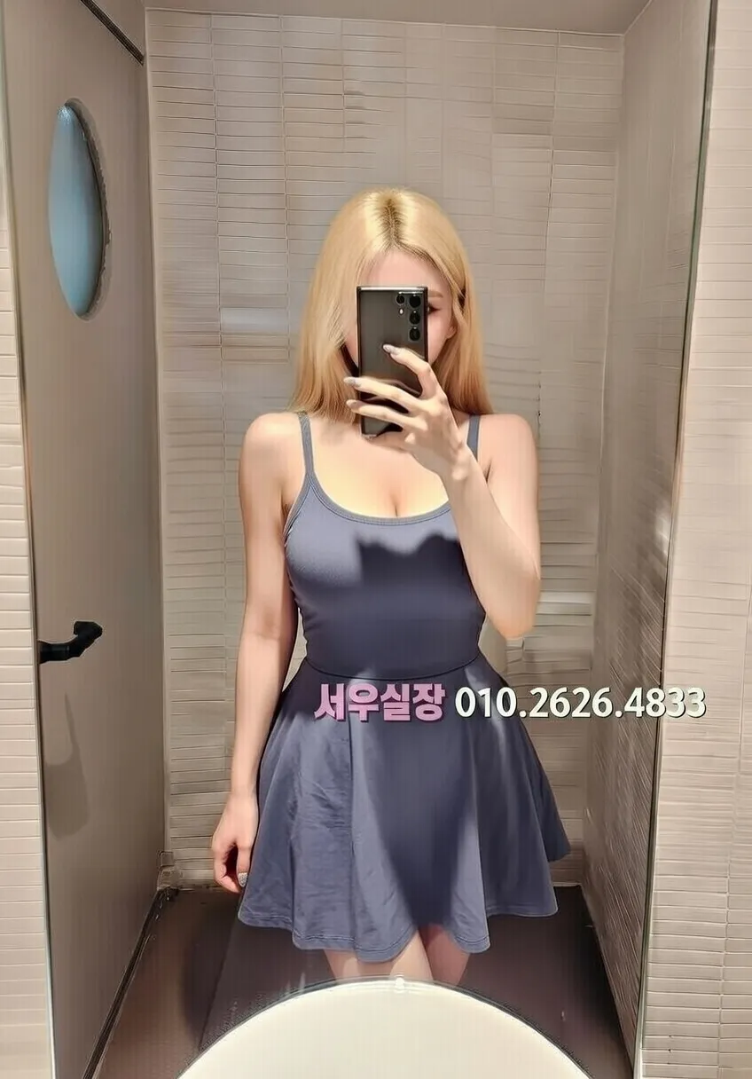 주안 스탠드바 프리미엄 라인업 27번 프로필