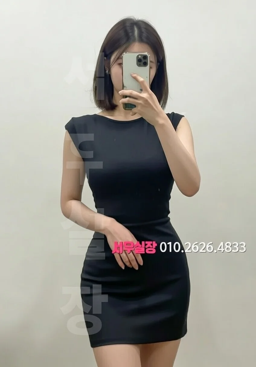 주안 하이쩜오 프리미엄 라인업 35번 프로필