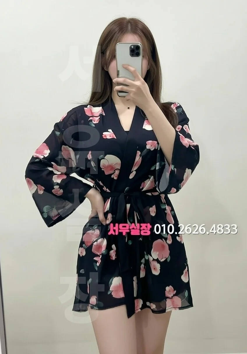 주안 기모노룸 추천 및 검증된 최상급 프리미엄 업소 스크린샷