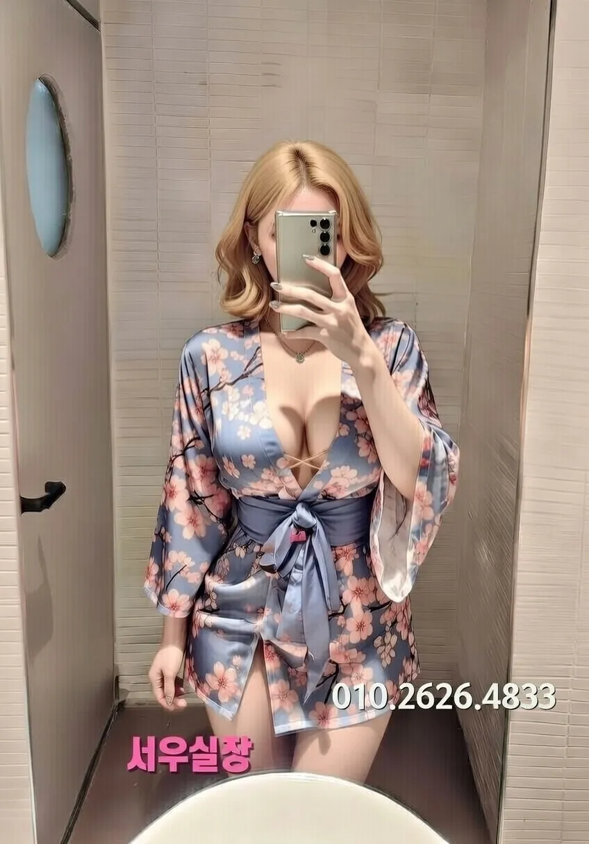 주안 기모노룸 프리미엄 라인업 37번 프로필