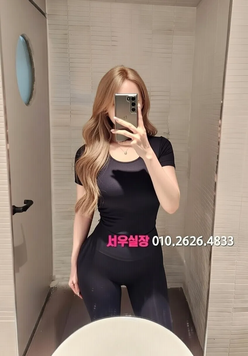 주안 하이퍼블릭 프리미엄 라인업 13번 프로필