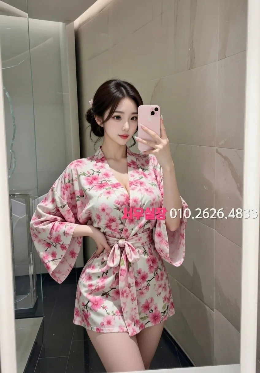 주안 쩜오 프리미엄 라인업 21번 프로필