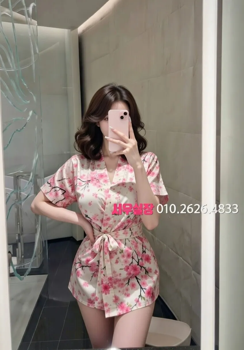 주안 하이쩜오 추천 및 검증된 최상급 프리미엄 업소 스크린샷