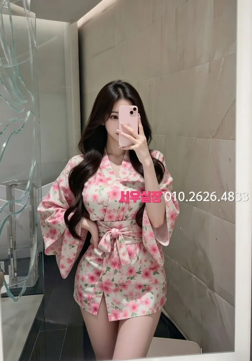 주안 하이퍼블릭 추천 및 검증된 최상급 프리미엄 업소 스크린샷