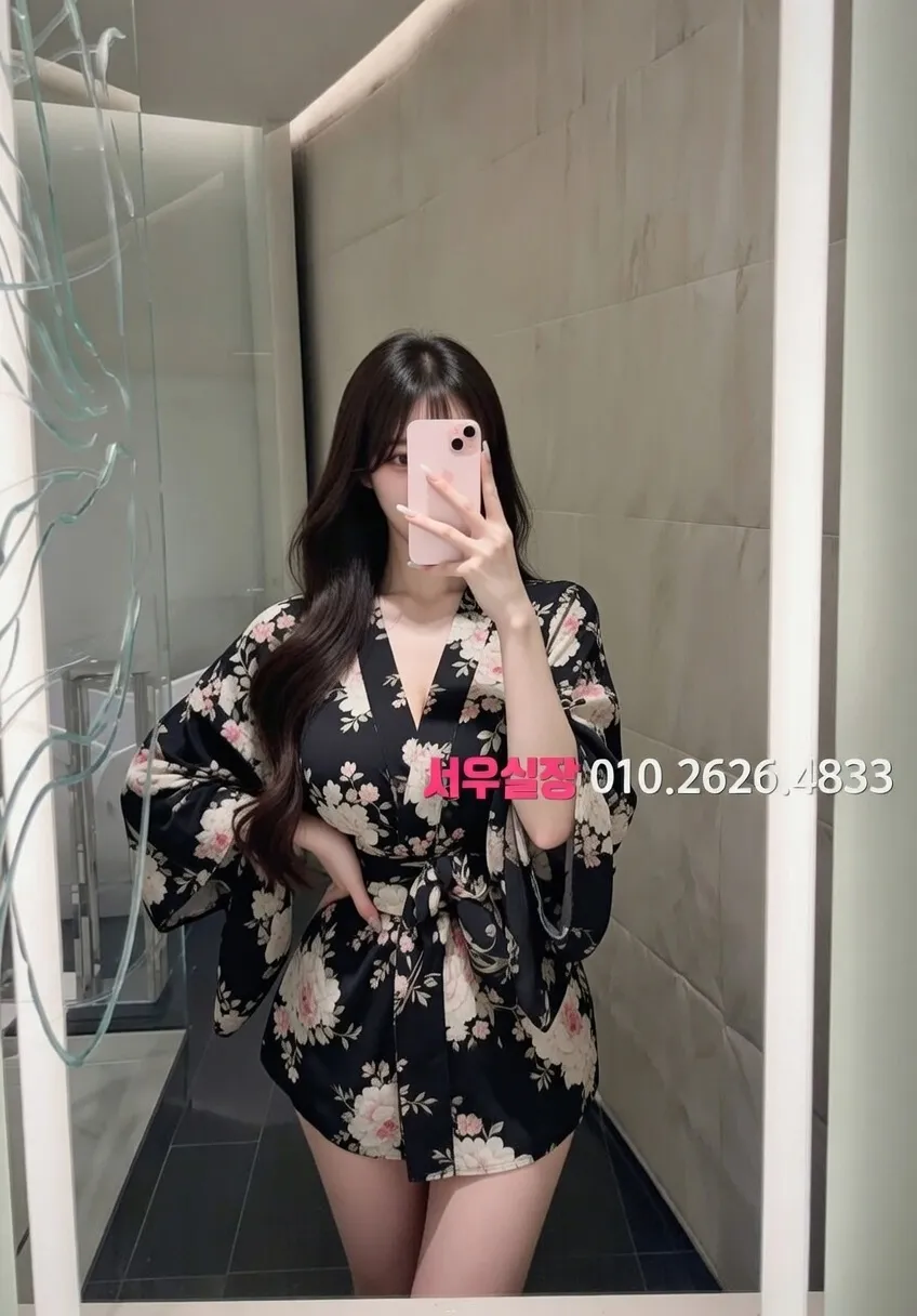 주안 하드코어 프리미엄 라인업 25번 프로필