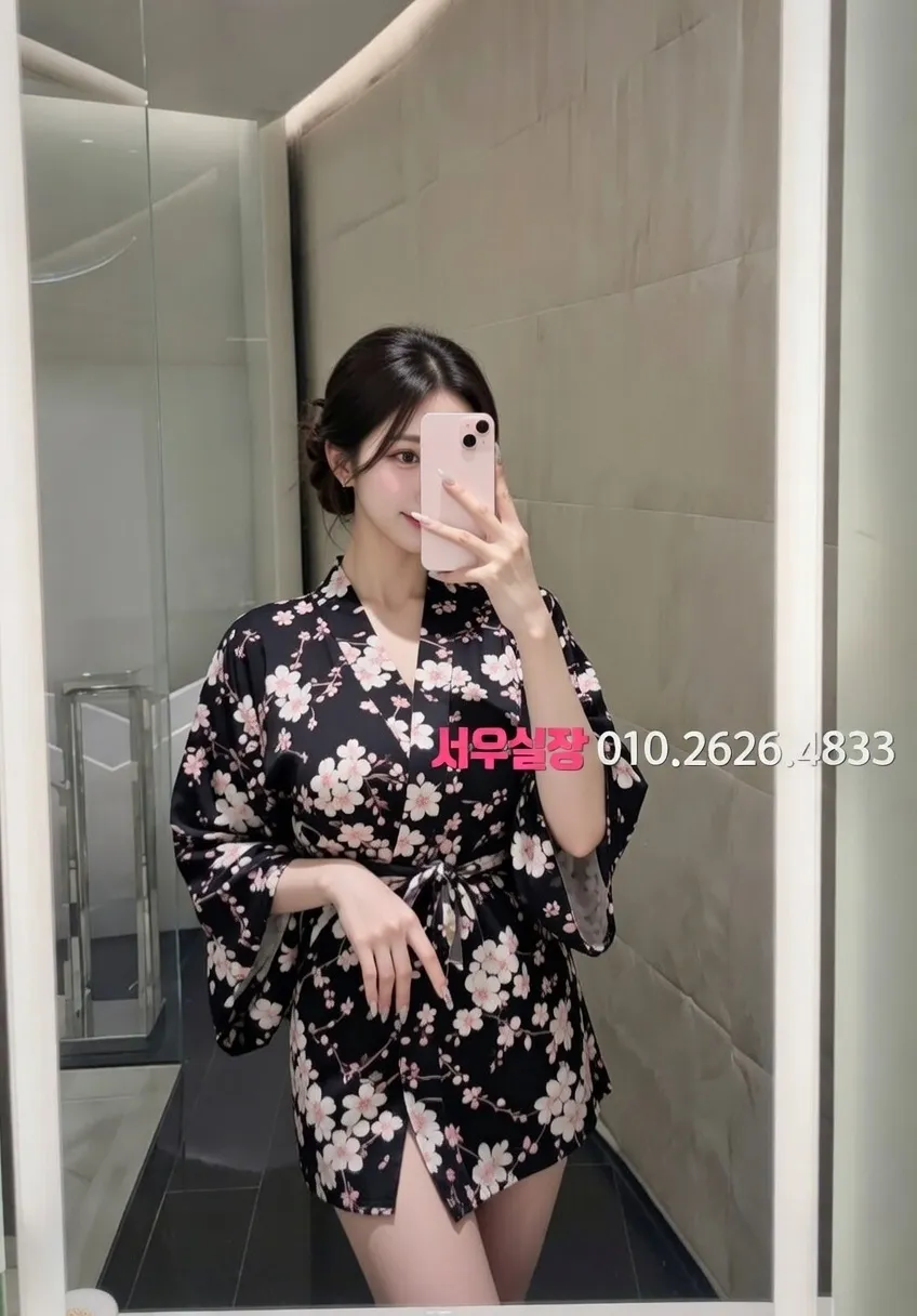 주안 정빠 프리미엄 라인업 12번 프로필