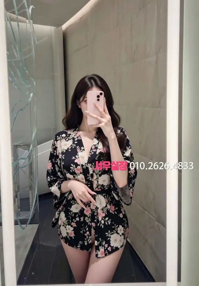 주안 노래방 프리미엄 라인업 21번 프로필