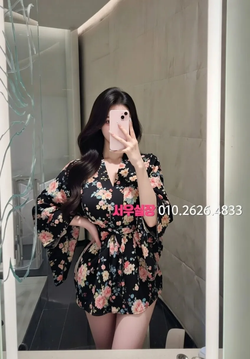 주안 다국적노래클럽 프리미엄 라인업 10번 프로필