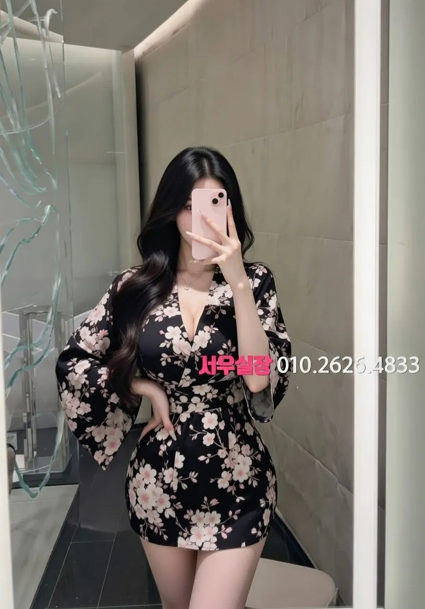 주안 정빠 프리미엄 라인업 15번 프로필