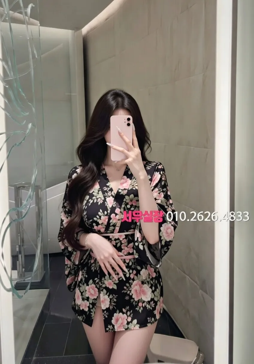 주안 다국적 프리미엄 라인업 19번 프로필