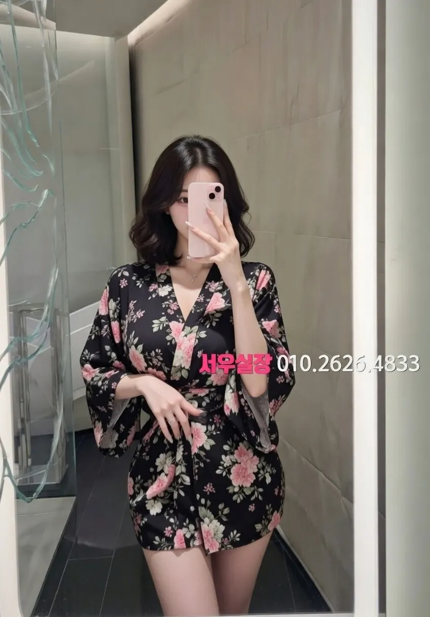 주안 하이쩜오 프리미엄 라인업 26번 프로필