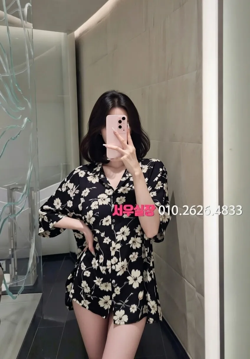 주안 기모노룸 프리미엄 라인업 2번 프로필