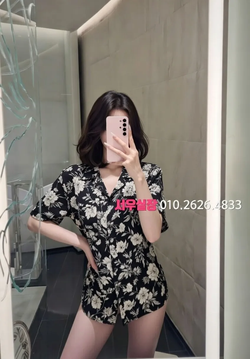 주안 하이쩜오 프리미엄 라인업 32번 프로필