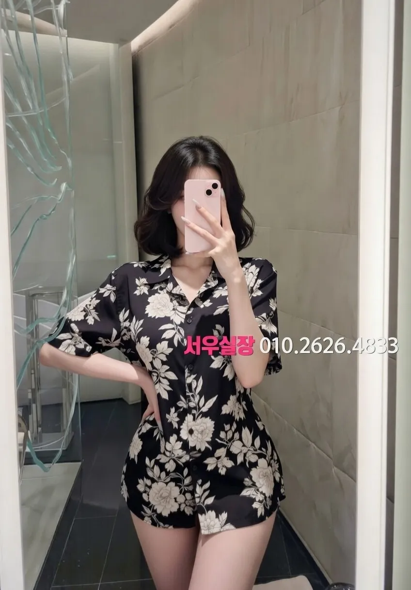 주안 란제리룸 프리미엄 라인업 11번 프로필