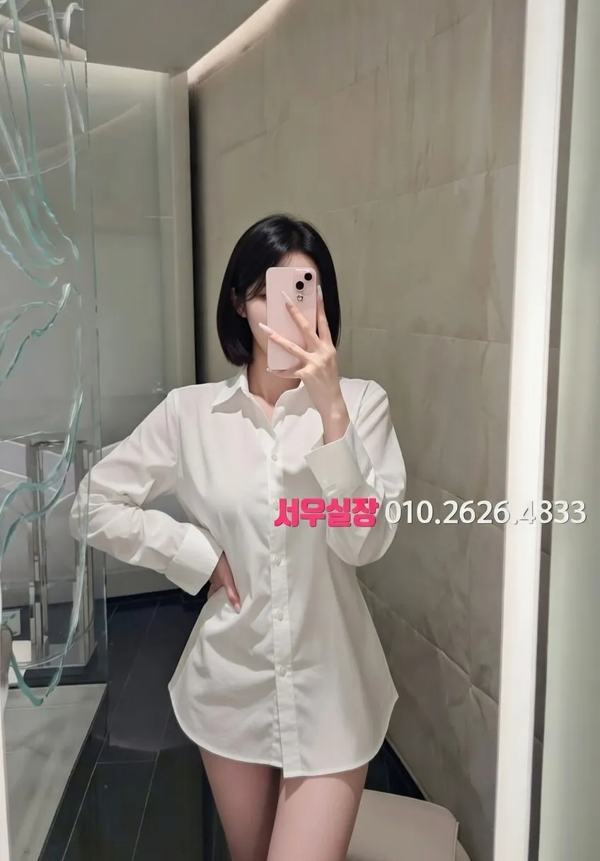 주안 정빠 프리미엄 라인업 24번 프로필