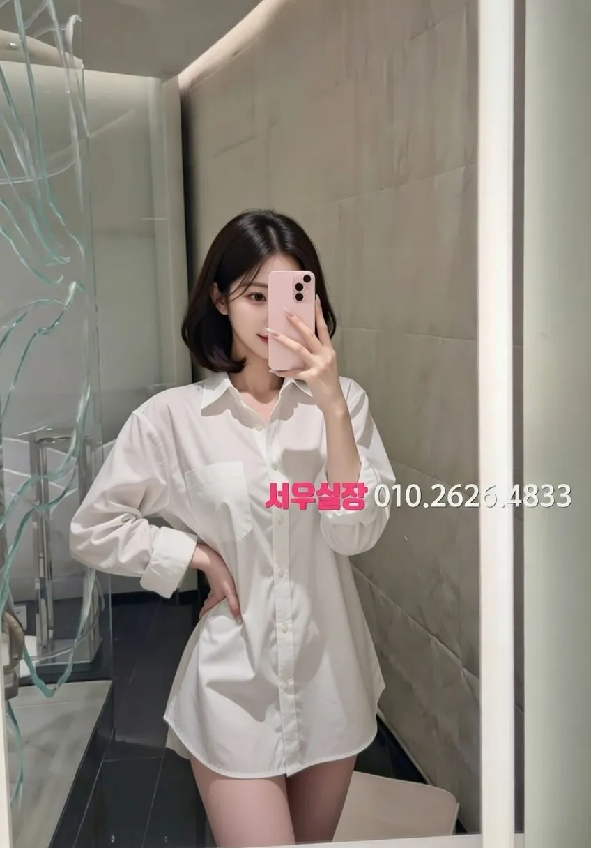 주안 텐프로 프리미엄 라인업 27번 프로필