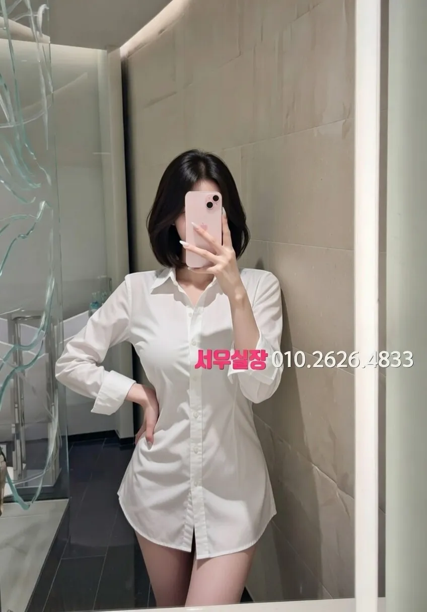 주안 하이퍼블릭 프리미엄 라인업 21번 프로필