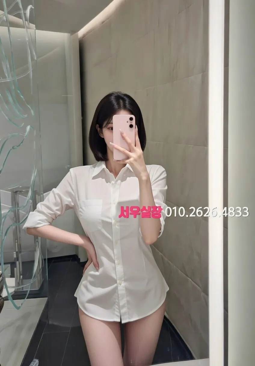 주안 정빠 프리미엄 라인업 40번 프로필